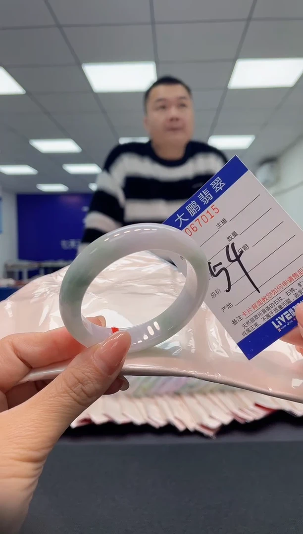 【闪购商品】翡翠手镯未镶嵌AAAAAAAAAA