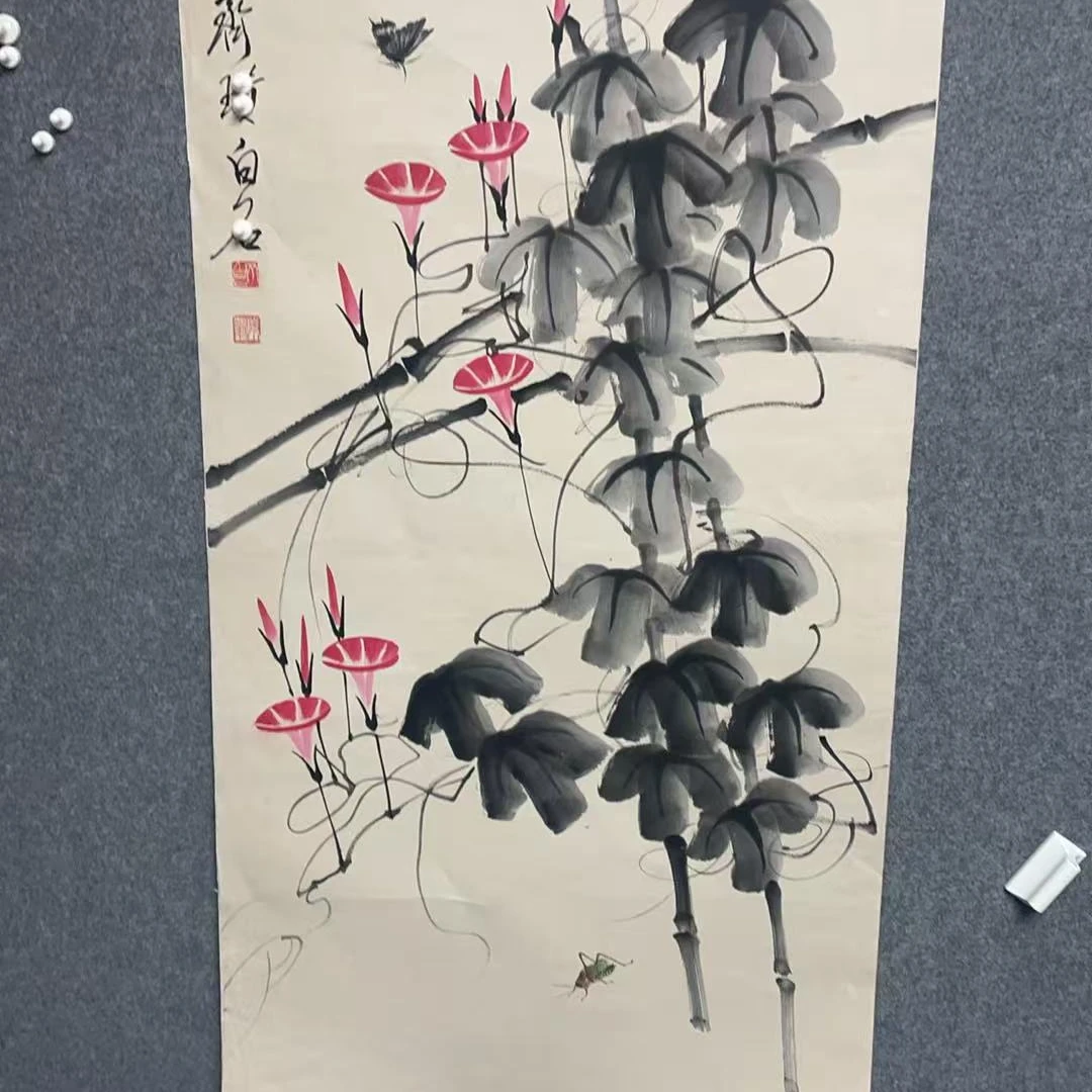 古韵书画甄选藏画