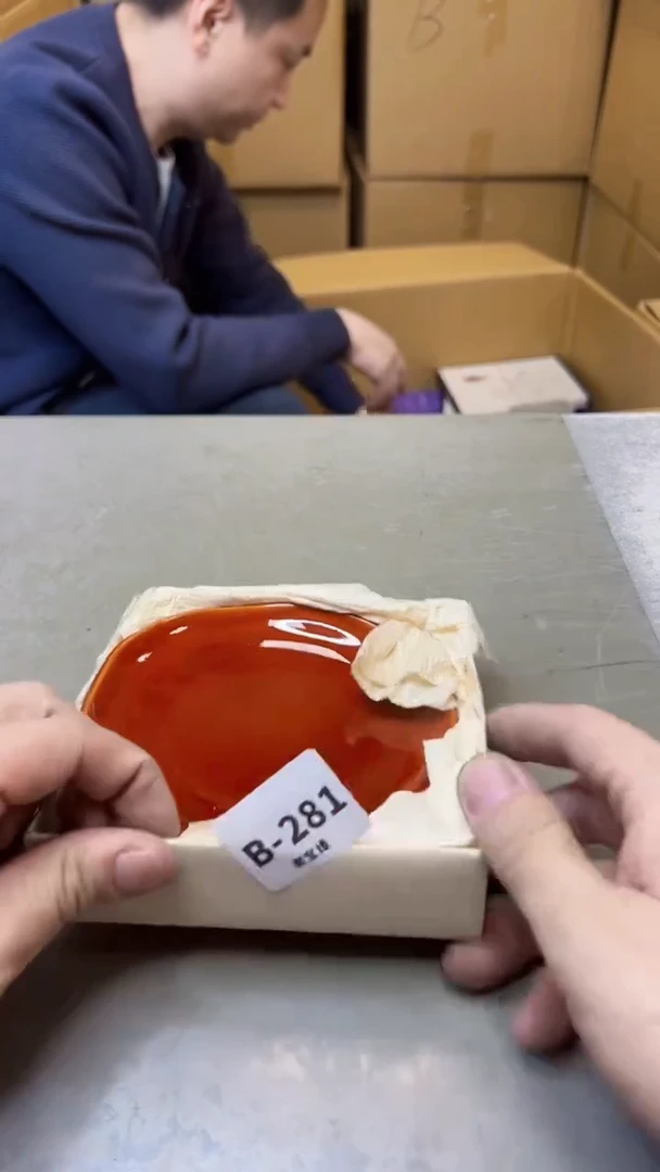 【闪购商品】瓷片281聚宝缘精选二号店