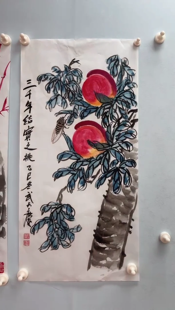 国画武天庆老师三千年结实之桃