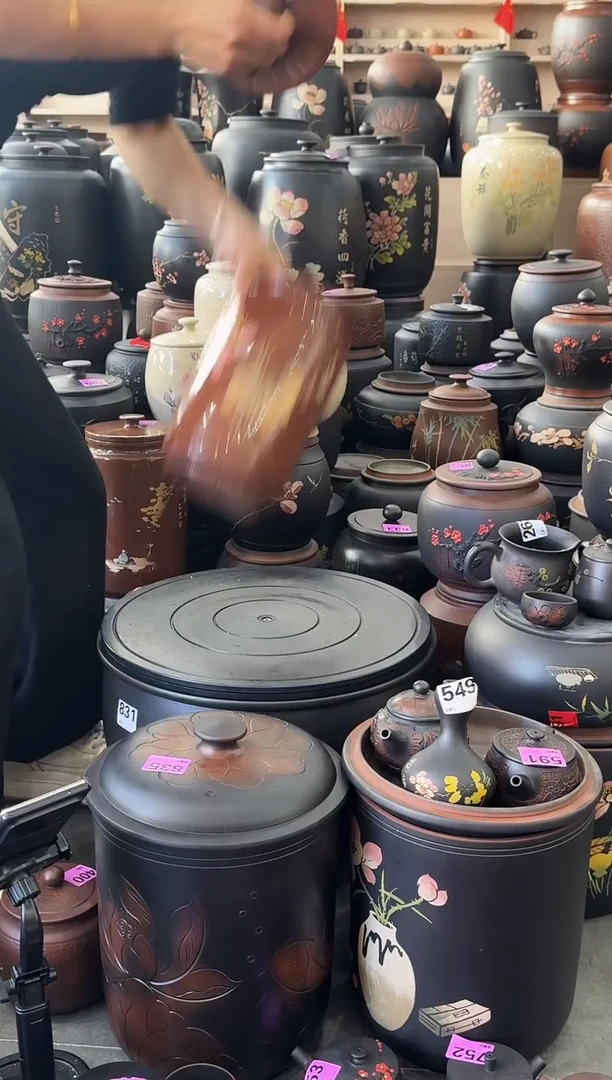 罐瑕疵茶叶罐    610   复烧高柱