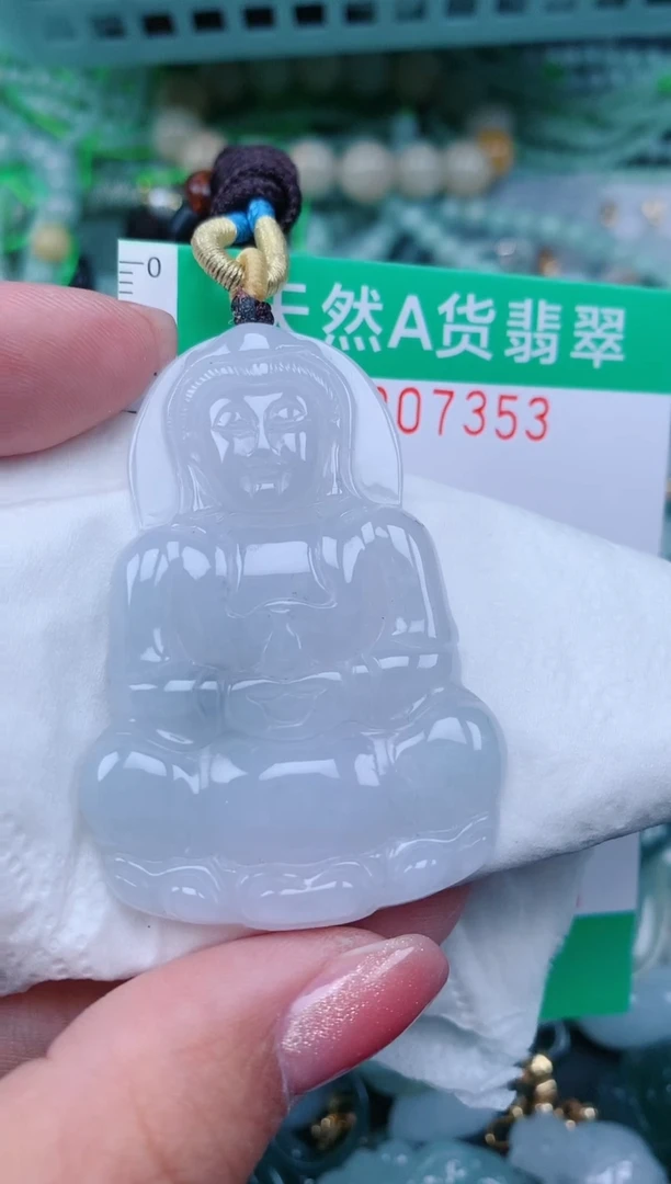 【闪购商品】翡翠颈饰未镶嵌.0007353