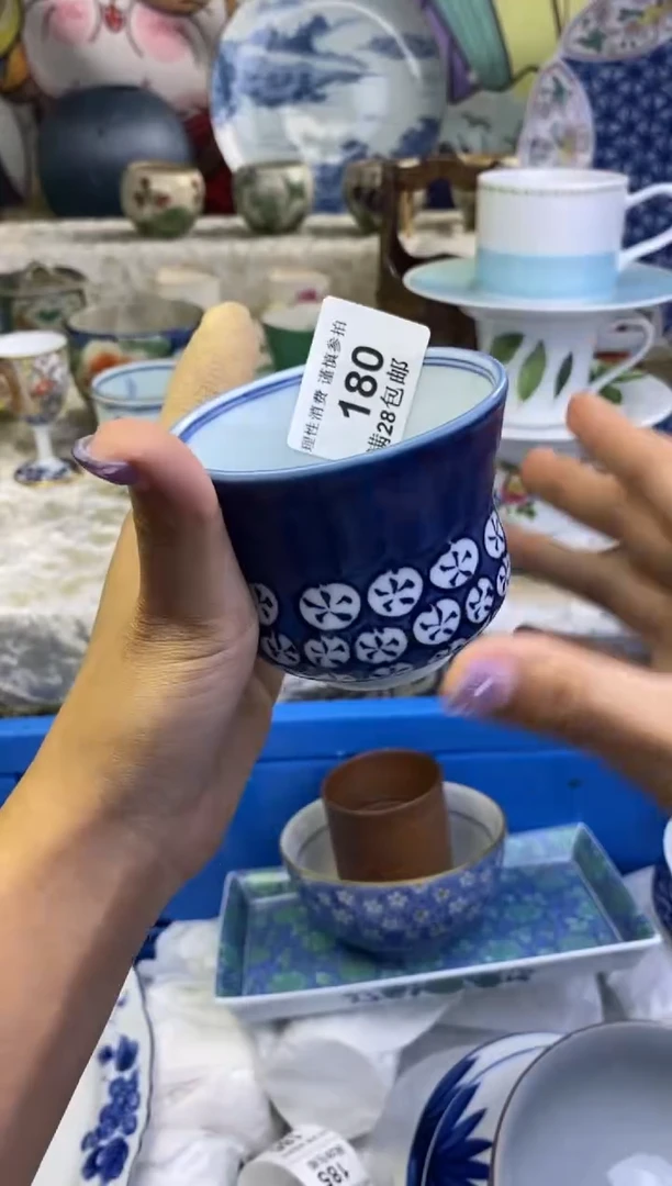 瓷片M*H瓷色工艺品品品品180