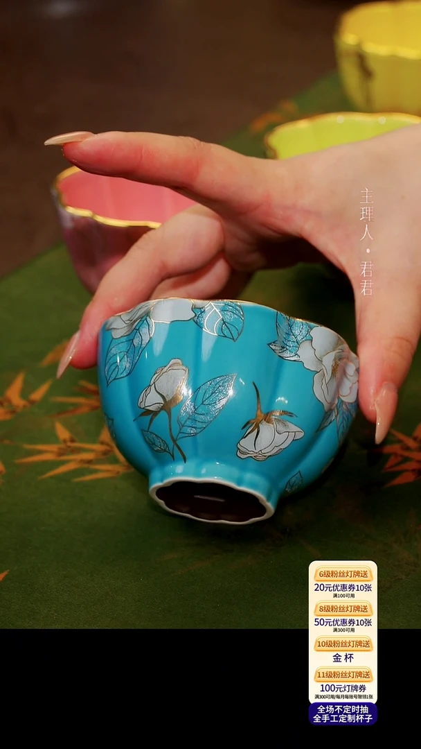 茶杯紫砂【宜景窑松石蓝系列】贝壳杯