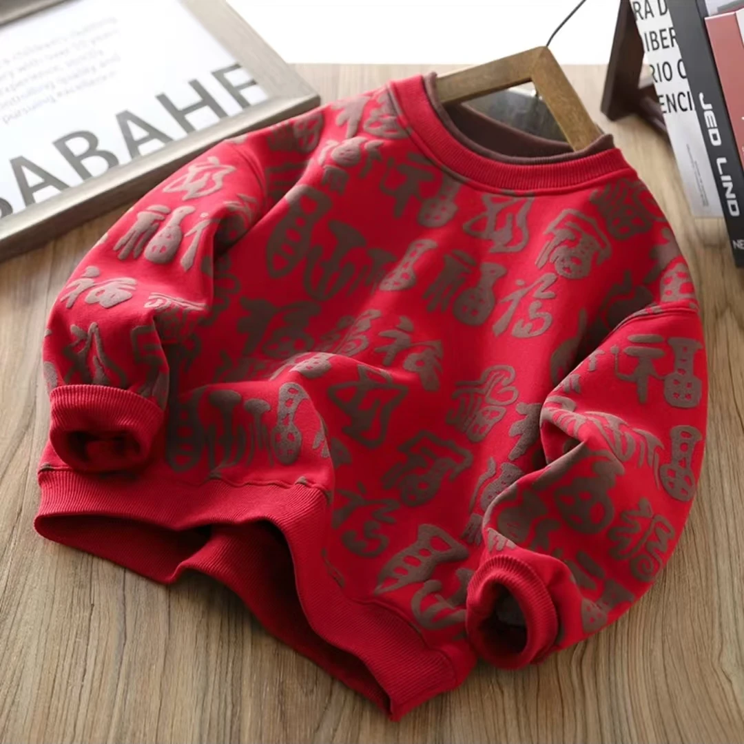 辞旧迎新~发泡万福卫衣新款洋气摩乐葛红加绒假两件拜年卫衣C6974