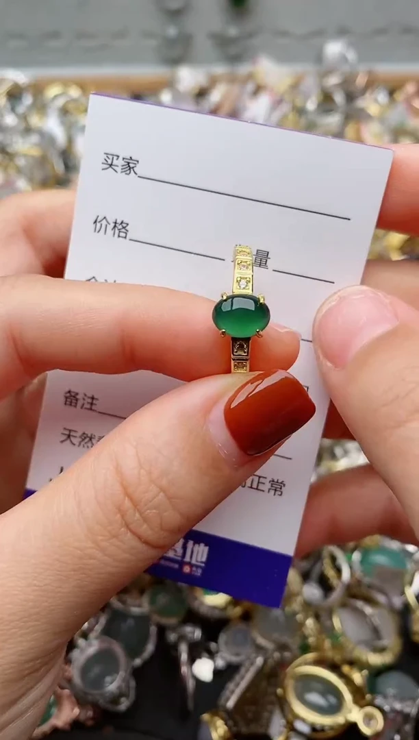 银S925镶嵌戒指翡翠.711