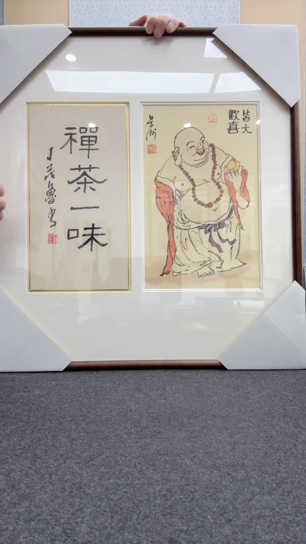 书法丁茂鲁:       景洲：
