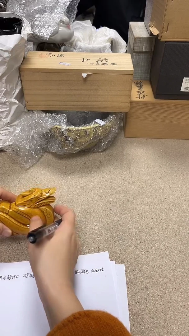 中古回流产品 看好下单