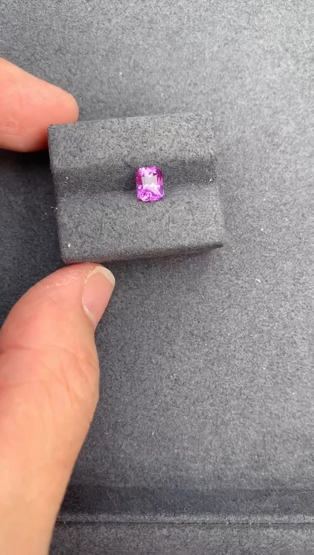 【闪购商品】彩色蓝宝石裸石未镶嵌1ct无烧粉蓝宝