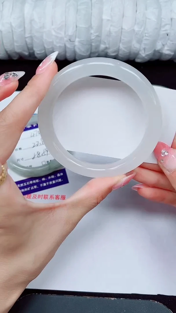 未镶嵌手镯石英质玉471-62/63