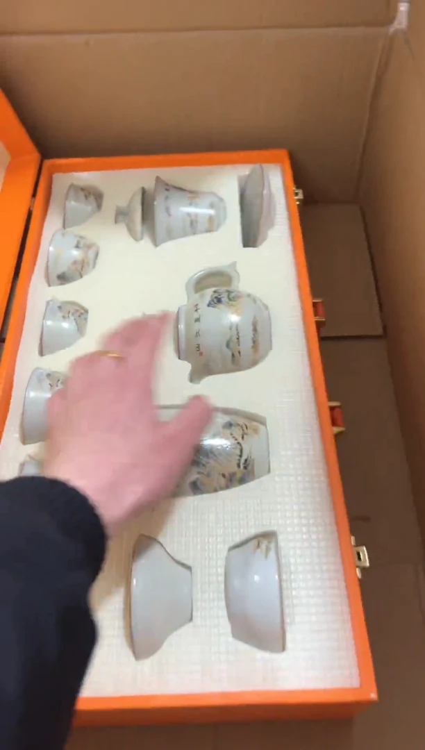 【闪购商品】****************