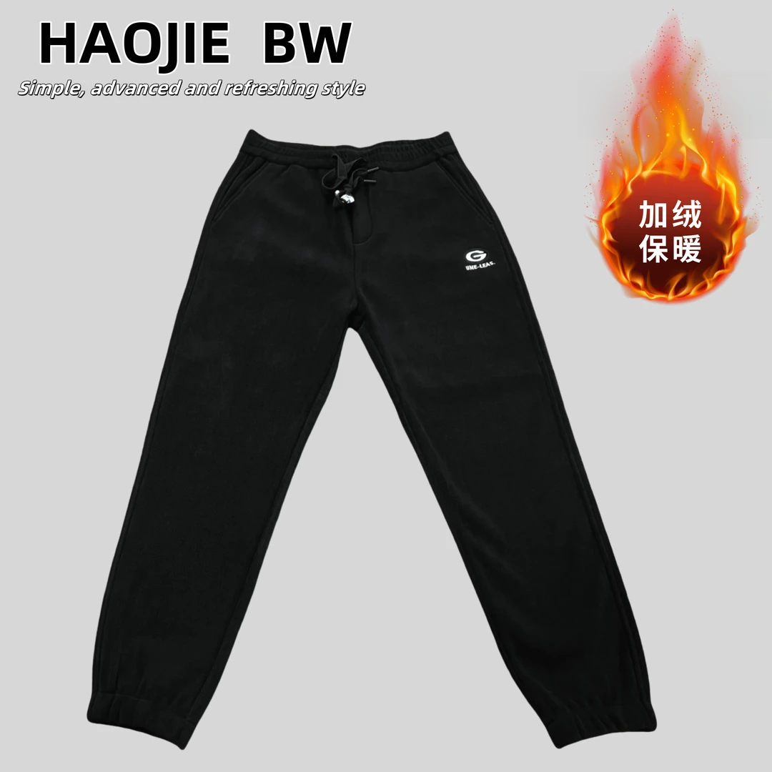 高密蓄热男裤2024秋冬新款宽松休闲裤加绒加厚卫裤保暖长裤#2899