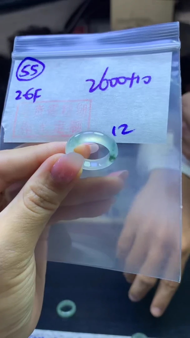 定制翡翠未镶嵌毛货需精细抛光55号2610元12圈