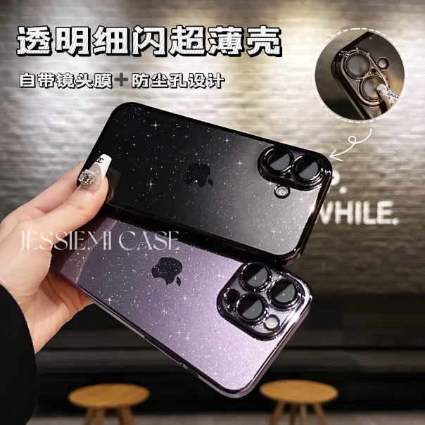 适用苹果17promax手机壳透明细闪iPhone16超薄防摔硬壳15全包镜头