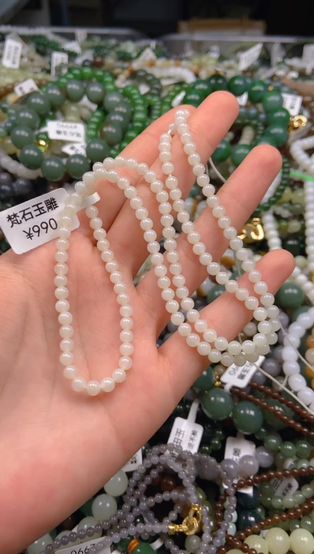 和田玉未镶嵌挂件1