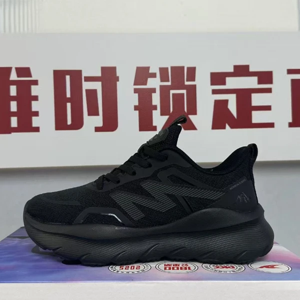 【兴阳】9902新款男款时尚百搭透气休闲低帮舒适运动鞋轻便跑步