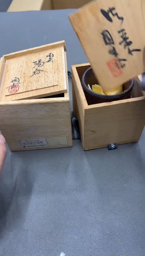 陶瓷崤工艺品小四孤品收藏