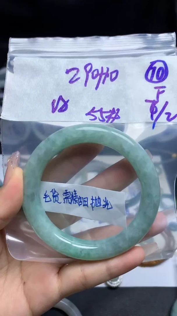 【闪购商品】定制翡翠未镶嵌毛货需精细抛光10号300元55圈