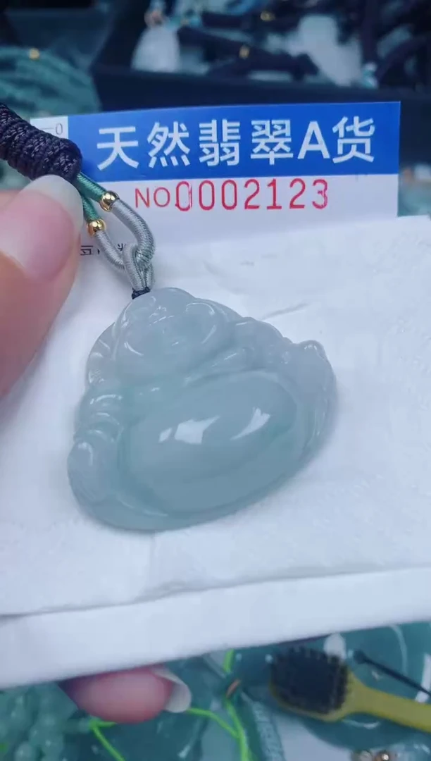 颈饰未镶嵌翡翠00002123