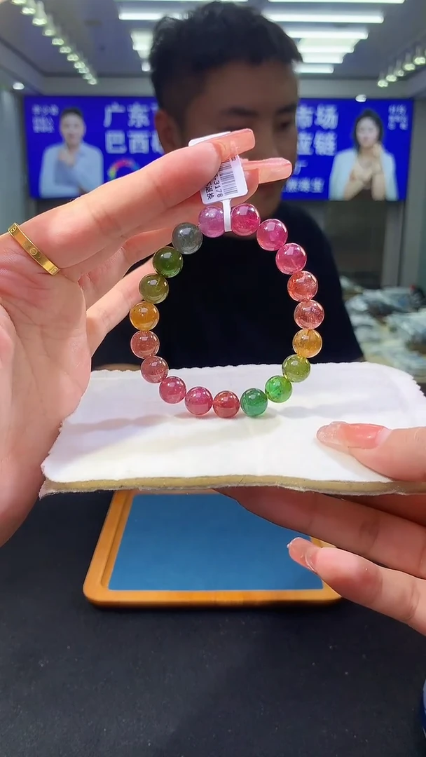 未镶嵌手链碧玺彩虹碧玺单圈10x