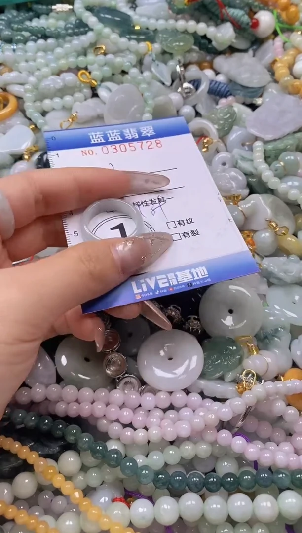翡翠未镶嵌颈饰闪购0305728多样性发其一