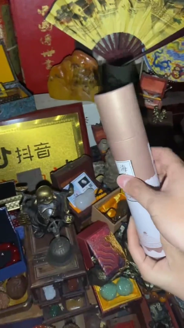 【闪购商品】木暮素优选一3米咸香一一福利