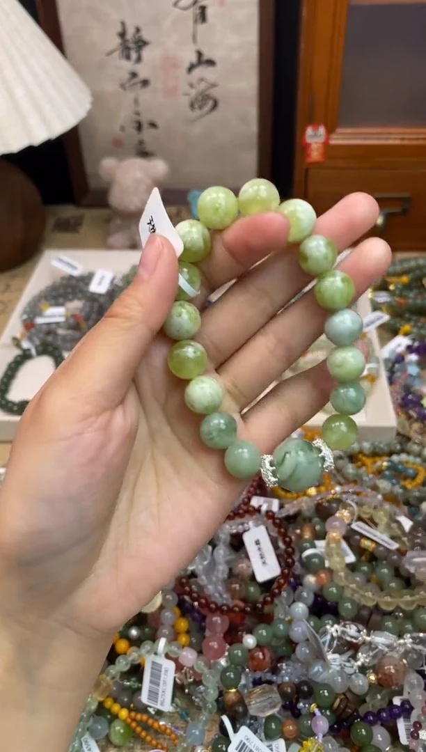 未镶嵌岫玉手饰136