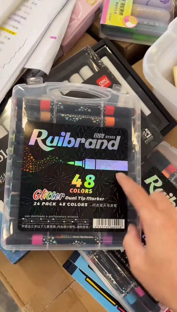 RP马克笔一盒（以直播讲解为准，颜色不挑）