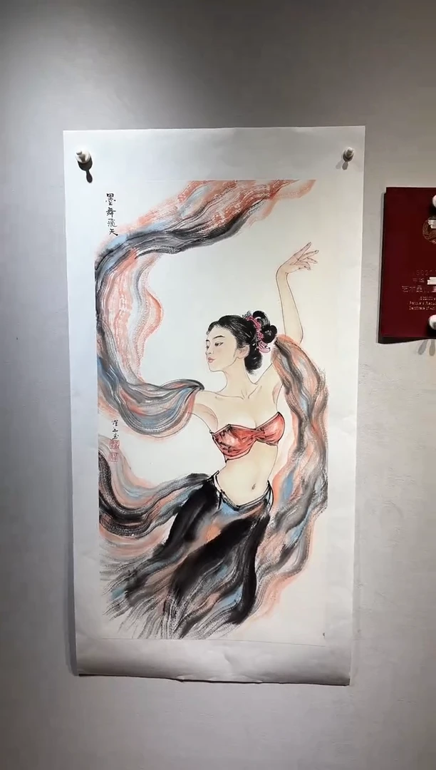 国画国画RW-1300539-张跃华央创美术馆精品定制备案作品