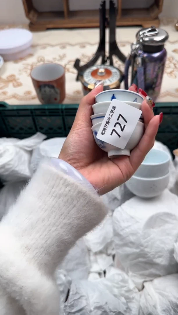 【闪购商品】瓷片B           727