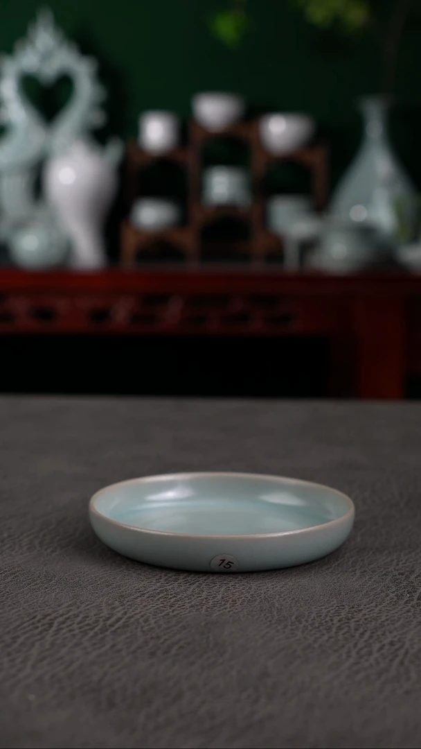 15号奉化碟口径10.5微瑕福利简包~帆