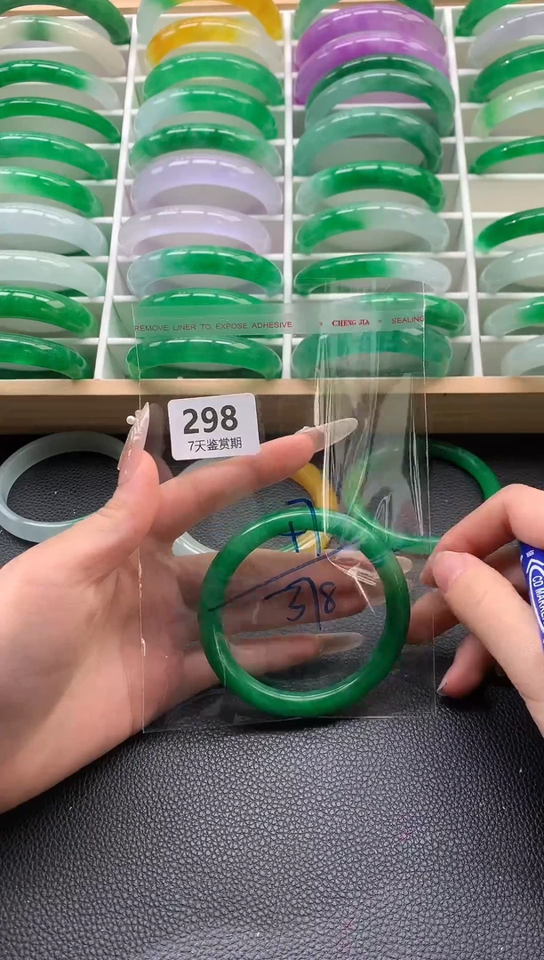 非金属无时尚手镯 所见即所得 七天鉴赏期