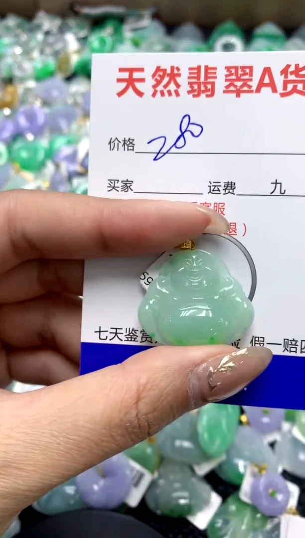 【闪购商品】翡翠颈饰18K金镶嵌1111111111111111