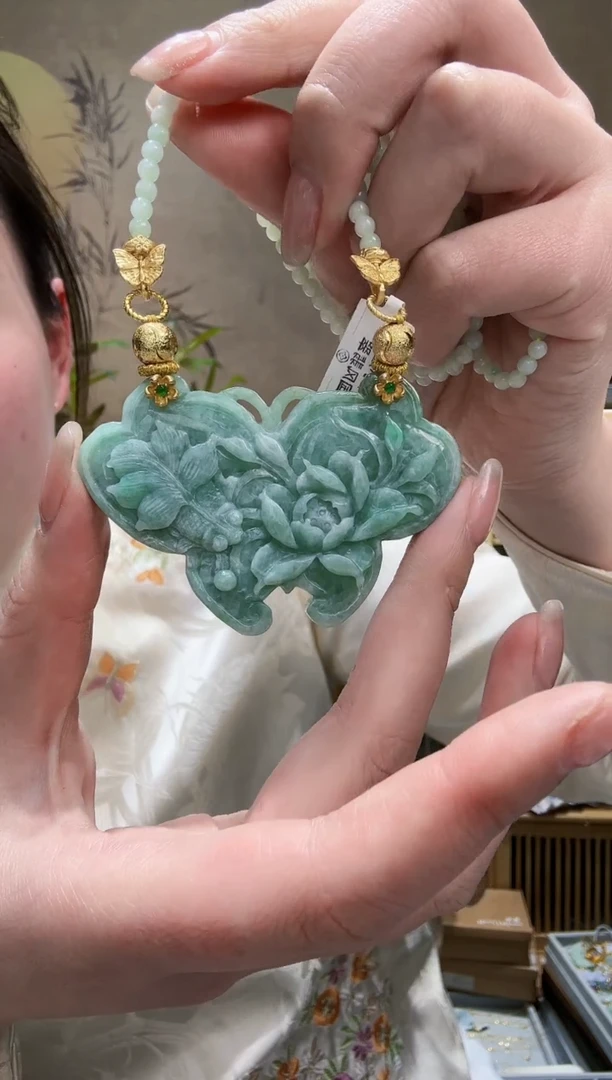 【闪购商品】翡翠颈饰未镶嵌吊坠