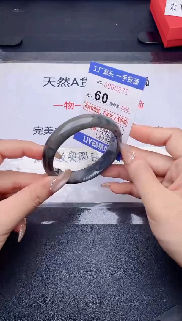 未镶嵌手镯翡翠翡翠手镯未镶嵌