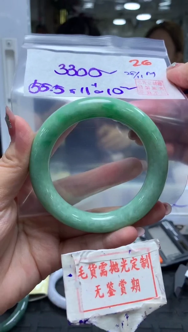 未镶嵌定制翡翠26毛货需精细抛光多样性发1件3300元