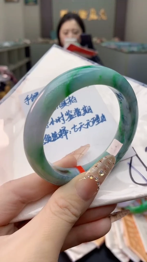 未镶嵌手镯翡翠0399530596