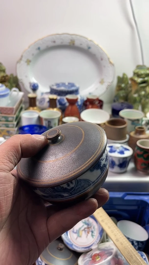 【闪购商品】瓷片7777777777 B767