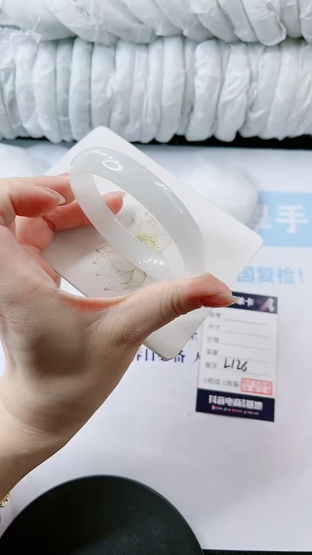 【闪购商品】石英质玉手镯未镶嵌多样性发货L126