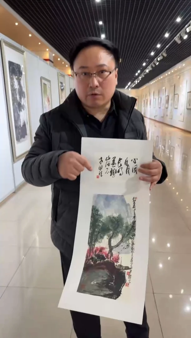 【闪购商品】国画天津人美-张国祥