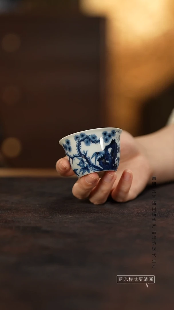 瓷片景德镇斌芬陶瓷/湛蓝