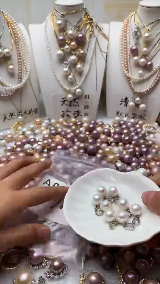 颈饰未镶嵌淡水珍珠099