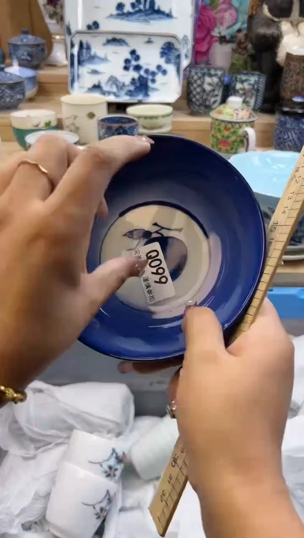 【闪购商品】瓷片099qqqqqqqqqqqq