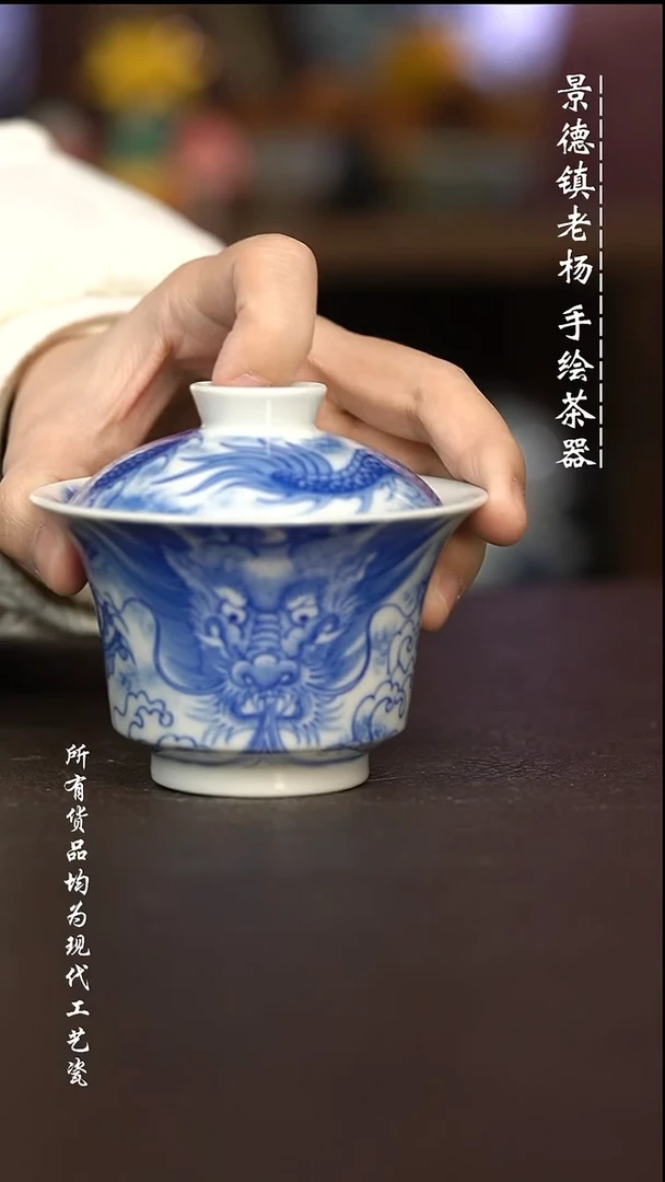 微瑕福利 现代瓷柴