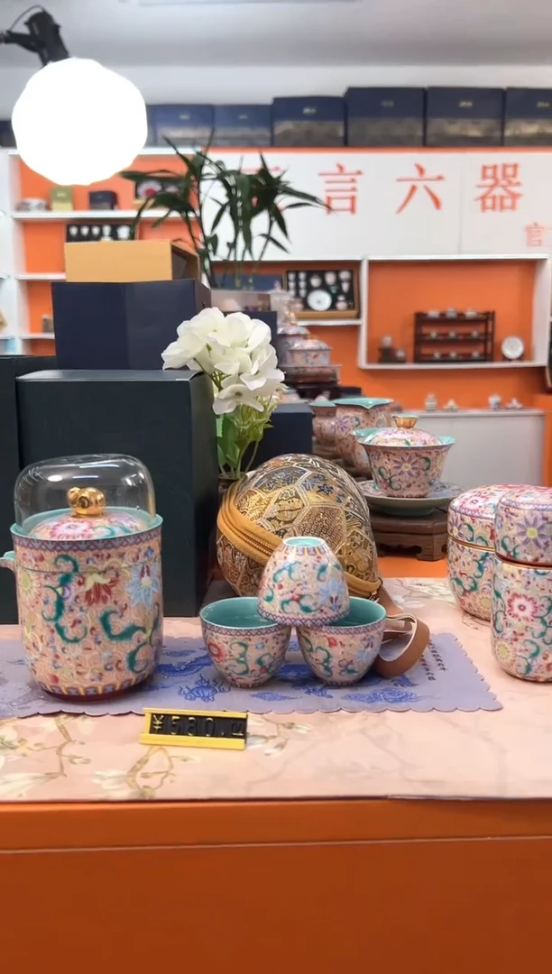 瓷片如图所示如图所示