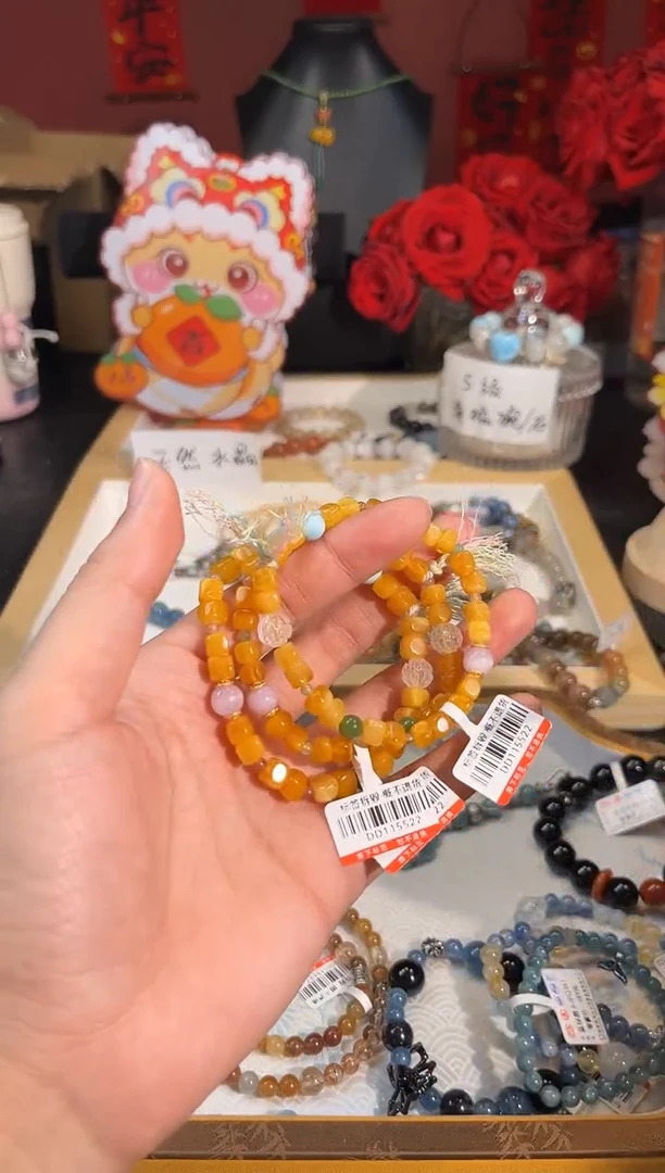 【闪购商品】蜜蜡手链未镶嵌Q871多样性发货一件