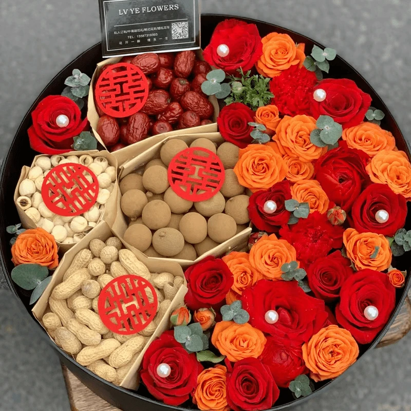 结婚订婚早生贵子礼盒花束鲜花订购同城配送精选送花上门小时达