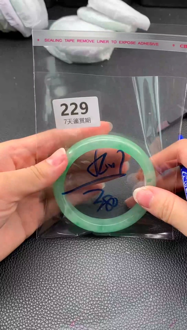 非金属无时尚手镯 所见即所得 七天鉴赏期