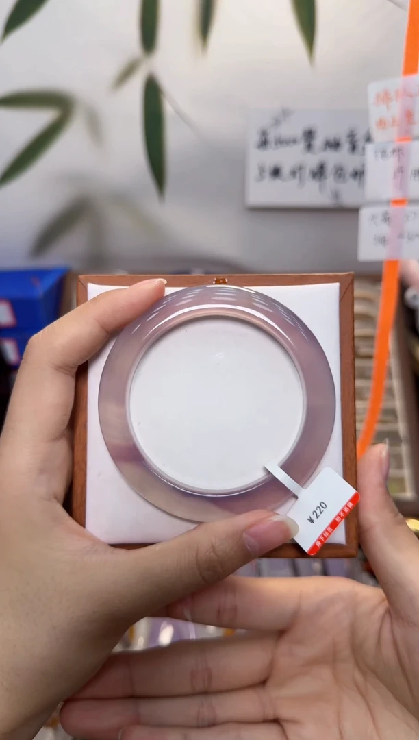 玛瑙/玉髓手镯未镶嵌58