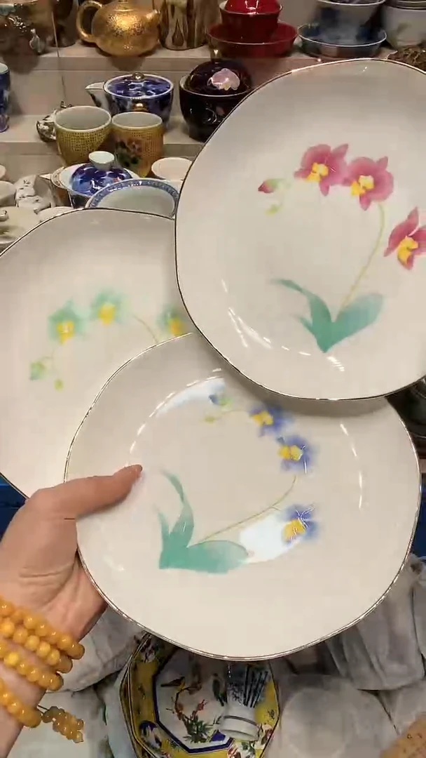 【闪购商品】320364895062852